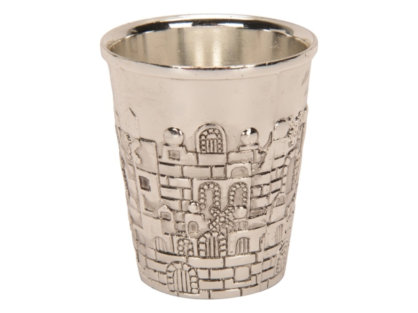 Набор «Пикник в лесу», коричневый