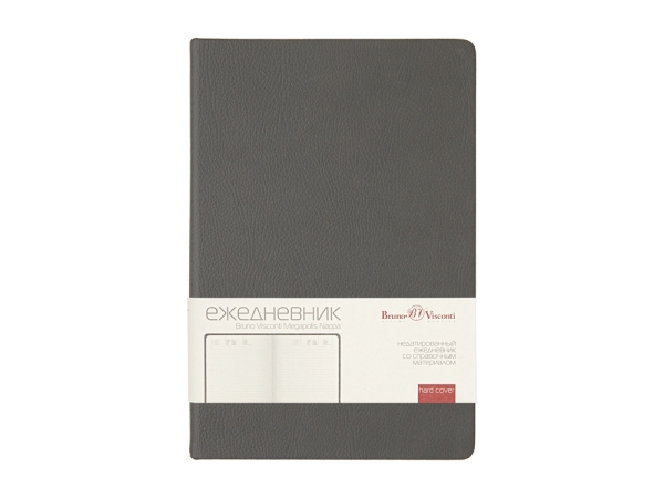 Ежедневник недатированный А5 "Megapolis Nappa", графитовый серый