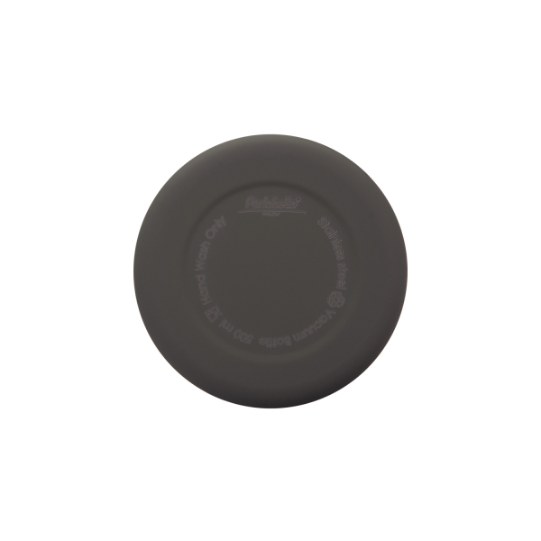 Термобутылка вакуумная герметичная Prima, серая