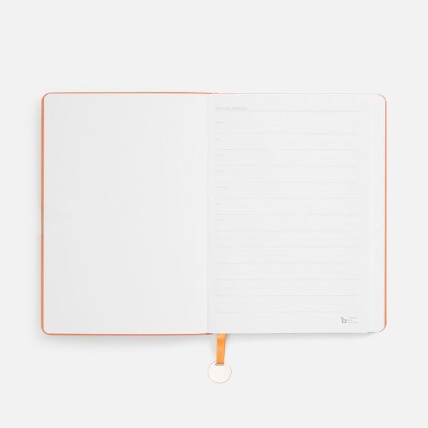 Ежедневник Lafite, недатированный, оранжевый