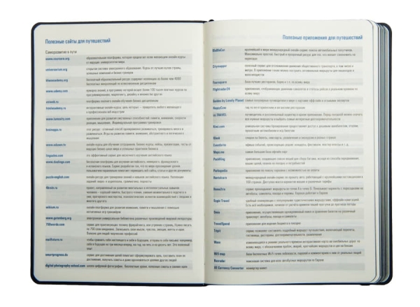 Ежедневник датированный на 2022 год Shady, А5,  зеленый, кремовый блок, темно-зеленый обрез