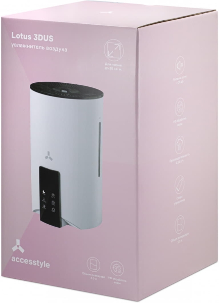 Увлажнитель воздуха ACCESSTYLE LOTUS 3DUS, белый, пластик