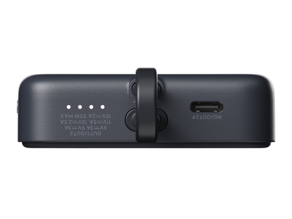 Внешний аккумулятор с кабелем Xiaomi 33W Magnetic Power Bank 10000mAh (Integrated Cable) Gray