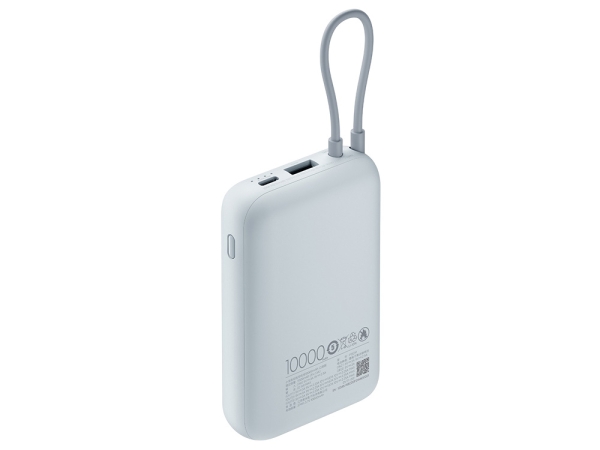 Внешний аккумулятор со встроенным кабелем Mi Power Bank 10000mAh (Integrated Cable) Ice Blue GL