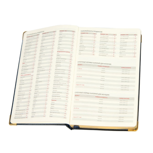 Ежедневник полудатированный Rarity, A5, темно-зелен, рециклированная кожа, кремовый блок, подарочная