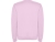 Свитшот с начесом "Clasica" детский, светло-розовый