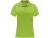 Рубашка поло женская "Monzha", лаймовый