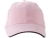Бейсболка Challenge 6-ти панельная, розовый/темно-синий