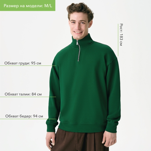 Толстовка на молнии унисекс Флоу (Flow), зеленая, размер 5XL/6XL