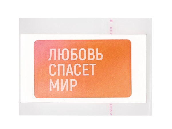 Объемный стикер из смолы прямоугольник мини, 3х5 см, пресет