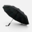 Зонт складной с УФ-защитой Ribstar, черный