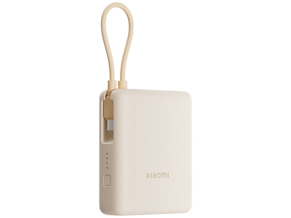 Внешний аккумулятор со встроенным кабелем Xiaomi 33W Power Bank 10000mAh (Integrated Cable) Tan GL