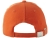 Бейсболка Challenge 6-ти панельная, оранжевый/натуральный