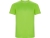 Футболка "Imola" мужская, лаймовый