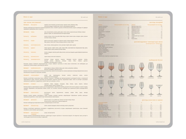 Ежедневник недатированный А5 "Boston", черный (оранжевый обрез)