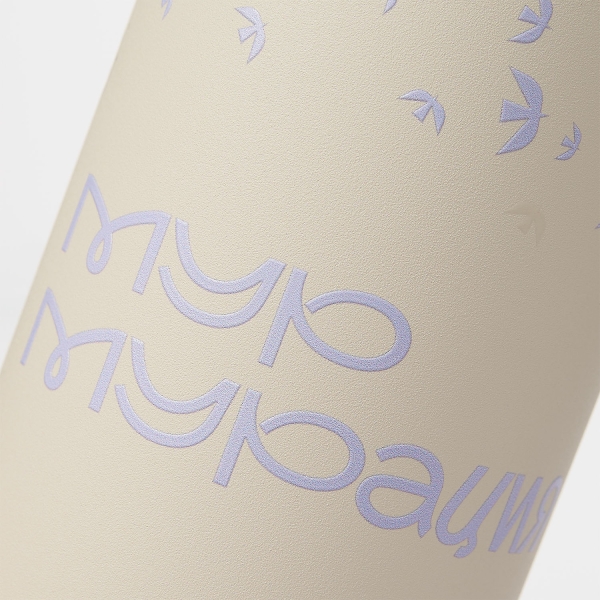 Термобутылка вакуумная герметичная Savona, бежевая