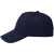 Бейсболка Convention, темно-синяя