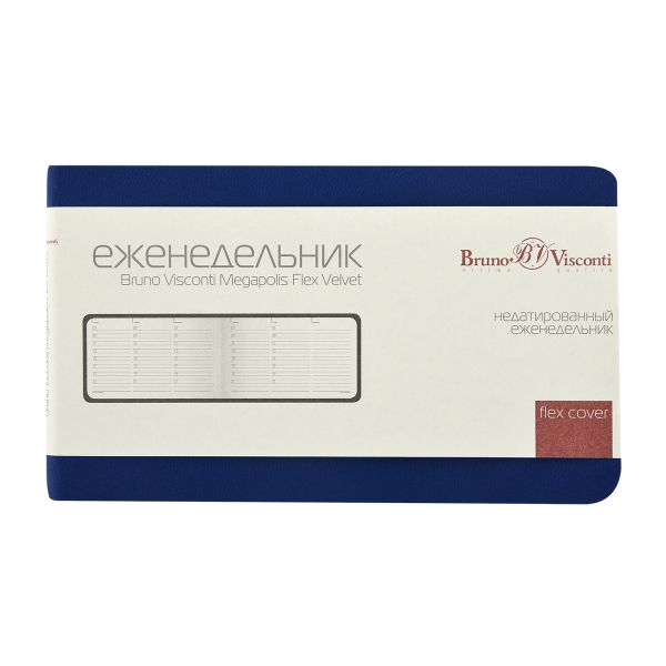 Еженедельник недатированный А6 "Мегаполис Вельвет", синий