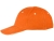 Бейсболка "New Castle" 6-ти панельная, оранжевый/белый