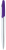 Ручка ARIS SOFT MIRROR Фиолетовая 3066.11