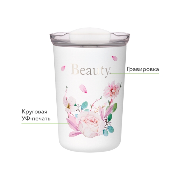 Термокружка вакуумная Strada, синяя