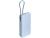 Внешний аккумулятор со встроенным кабелем Xiaomi 67W Power Bank 20000 (Integrated Cable) Ice Blue