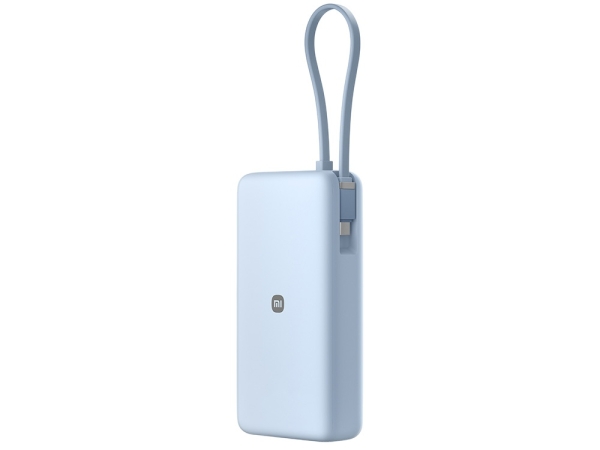 Внешний аккумулятор со встроенным кабелем Xiaomi 67W Power Bank 20000 (Integrated Cable) Ice Blue