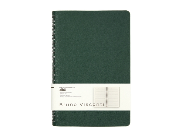 Ежедневник недатированный А5 "Alba", зеленый