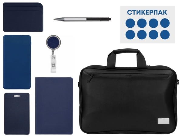 Welcome pack "Swift start", синий