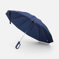 Зонт обратного сложения inLoop с ручкой-карабином, темно-синий