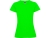 Футболка спортивная женская "Montecarlo", лаймовый