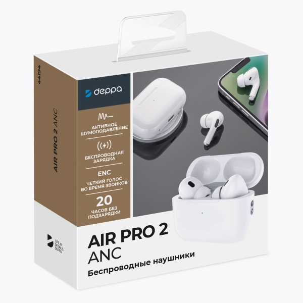 Беспроводные наушники с микрофоном Air Pro 2 ANC, TWS, BT 5.3, 300 мАч, ANC, QI, белый, Deppa