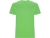 Футболка "Stafford" мужская, зеленое яблоко