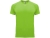 Футболка "Bahrain" мужская, лаймовый