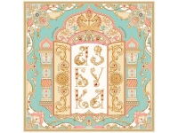 Платок "Русская Азбука"