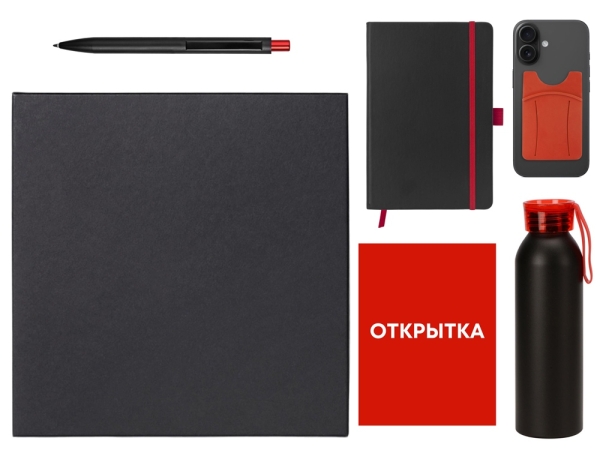 Welcome pack "Business suite", красный