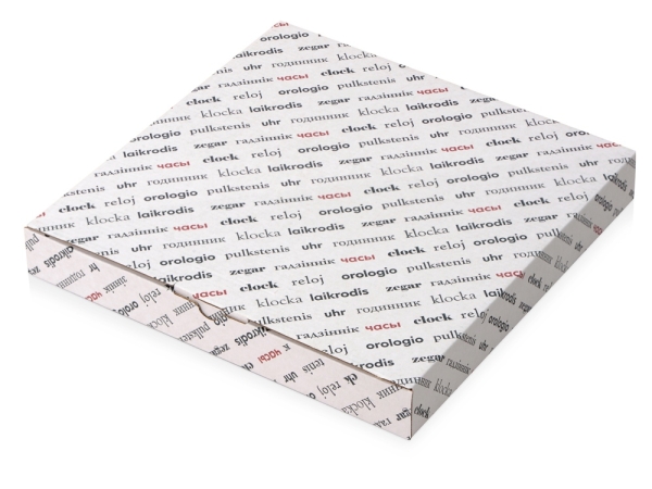 Часы настенные разборные «Idea», желтый