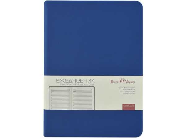 Ежедневник недатированный А6+ "Megapolis Color", синий