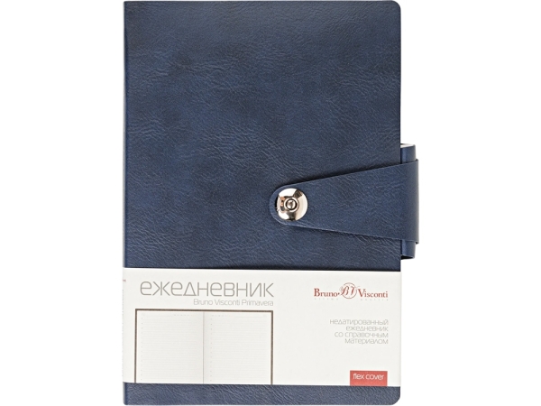 Ежедневник недатированный  А5 "PRIMAVERA" темно-синий