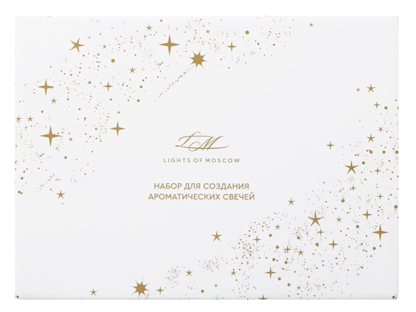 Набор для создания 2-х ароматических свечей: амбра и табак/маракуйя, сандал и пачули