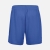 Шорты унисекс Thunder, ярко-синие (royal)