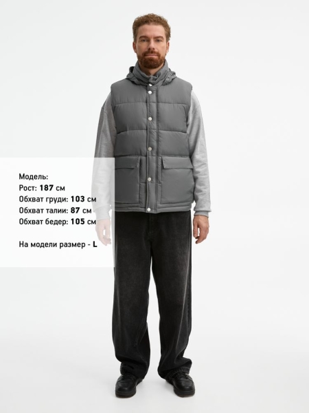 Жилет Ben Mac, серый