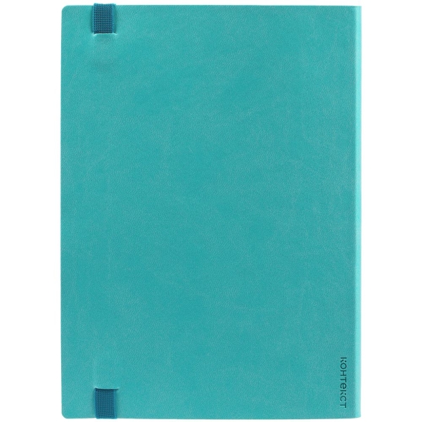 Ежедневник Vivian ver.2, недатированный, бирюзовый