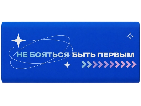 Отвертка с набором из 24 насадок "Bits", темно-синий (уф печать)