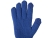 Перчатки «Nordend», классический синий