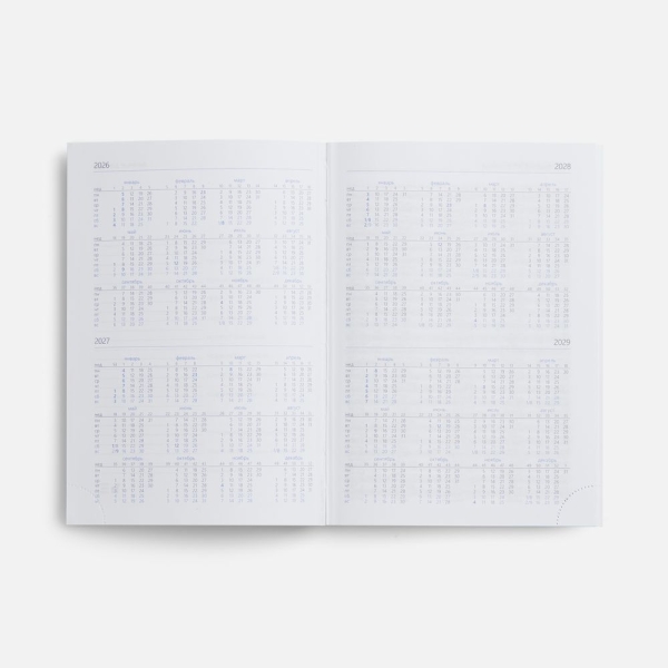 Ежедневник New Nebraska, датированный, синий