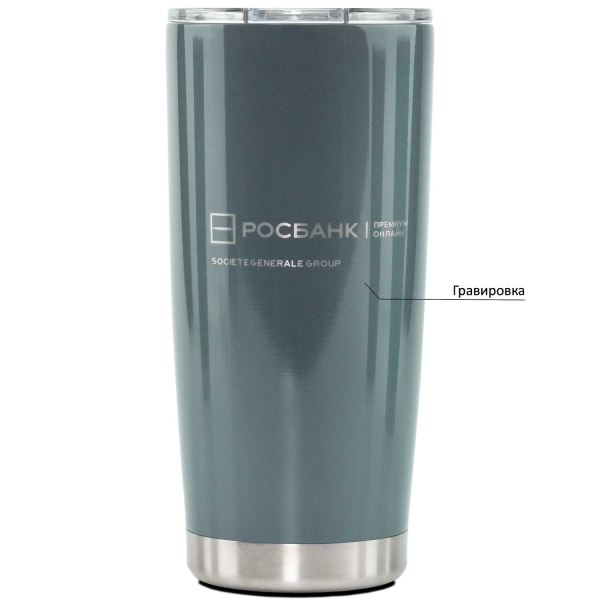 Термокружка вакуумная Parma, серая