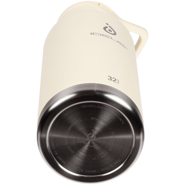 Термобутылка Fujisan XL, белая (молочная)