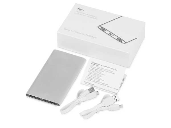 Портативное зарядное устройство "Мун" с 2-мя USB-портами, 4400 mAh, серебристый