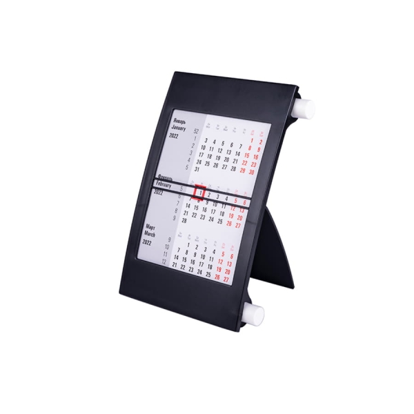 Календарь настольный, календарная сетка на 2023 - 2024 г.